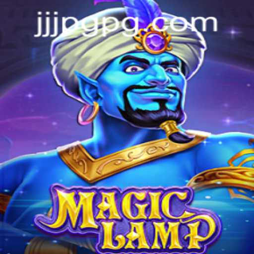 Unveiling MagicLamp: The Enchanting Journey into Virtual Realms