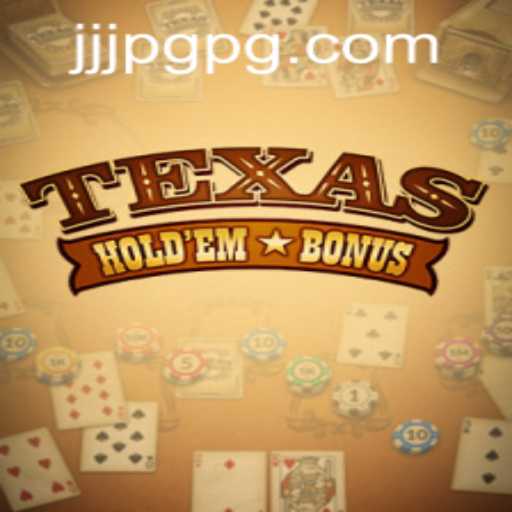 Exploring Texas Hold'em Bonus and the Emerging Trend of Online Gaming in the Philippines